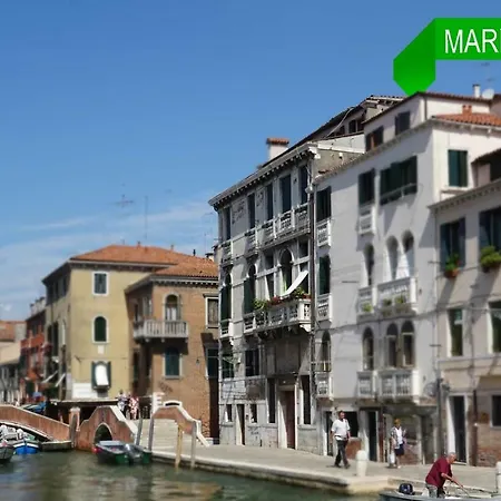 Mariangela Artist's Apartament